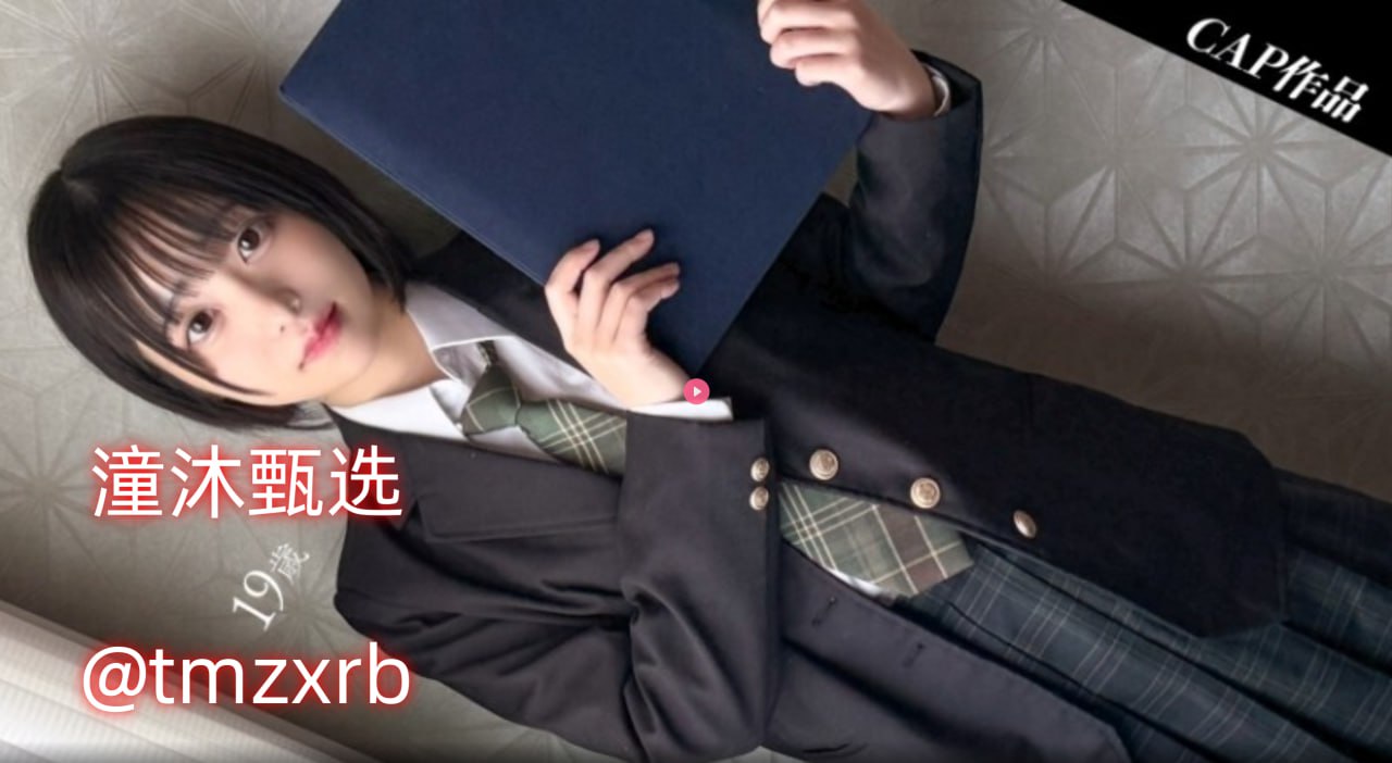 女帝被脔日常H宫交小说メイリン モデルコレクション メ欧美X...